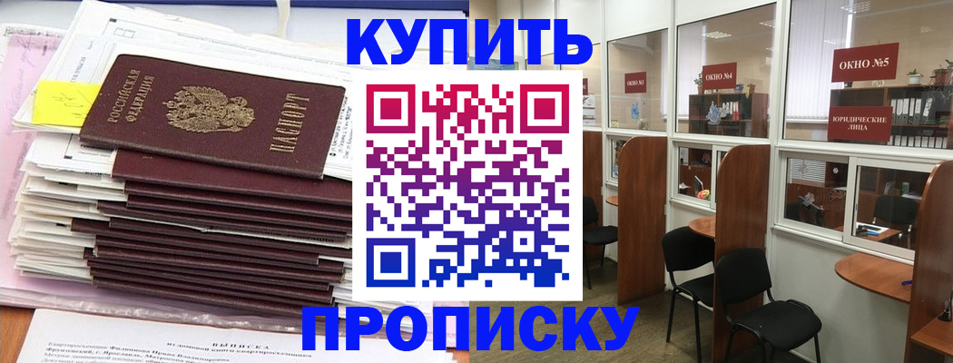 форма 3 в Строителе